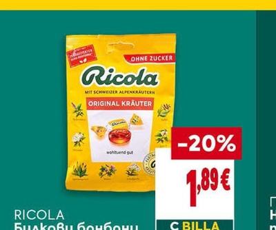 Ricola Билкови бонбони