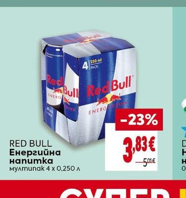 CLEVER Енергийна напитка