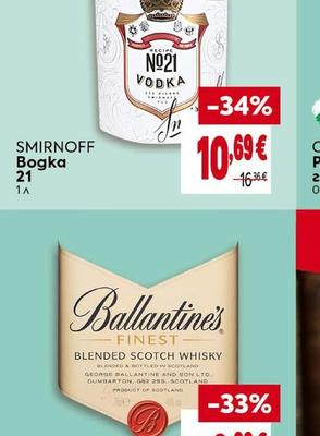SMIRNOFF Водка №21