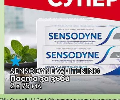 SENSODYNE WHITENING Паста за зъби