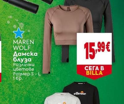 Дамска блуза