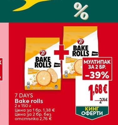 7 DAYS Bake rolls
