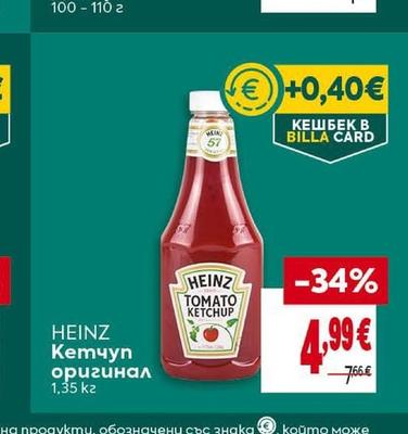 HEINZ Кетчуп оригинал
