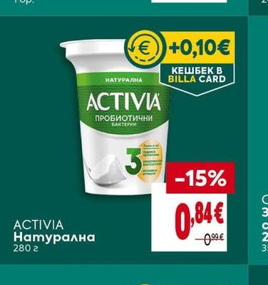 Пилешка Вешалица