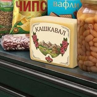 Брашно