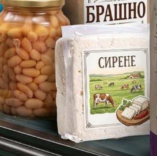 Сирене