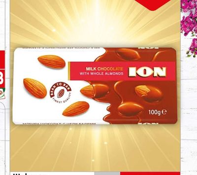 ION Шоколад Ion млечен с цели бадеми