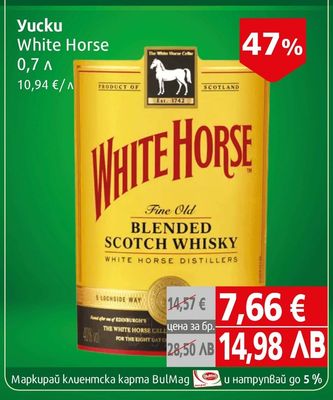 Yucku White Horse