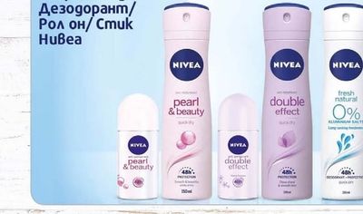 Nivea Избрани Видове Дезодорант/ Рол он/ Стик