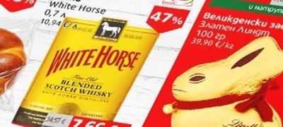 White Horse Yucku White Horse