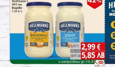 Hellmann's Майонеза Light