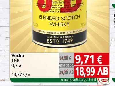 Yucku J&B
