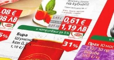 Оберон Домати кубчета