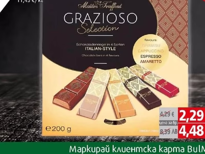 Keŭk Олала тирамису