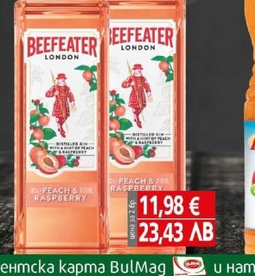 Beefeater Джин Beefeater Peach&Raspberry
