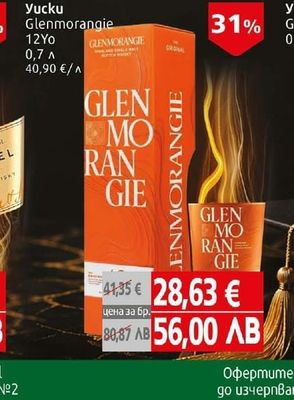 Yucku Glenmorangie 12Yo