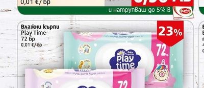 Play Time Влажни кърпи