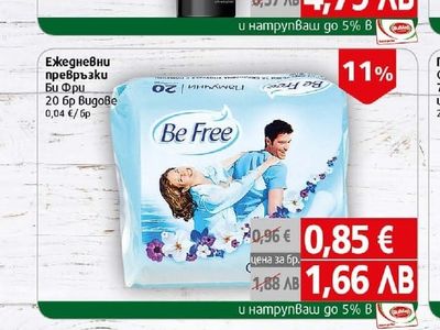 Рексона Дезодорант