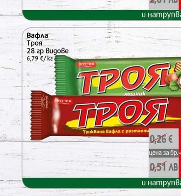 Snickers/Mars Десерт Сникърс/Марс/Tyukc