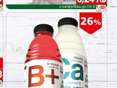 Bianchi Кафе Бианчи Фамили д Оро интенс