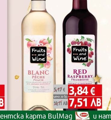 Fruits and Wine Fruits&Wine