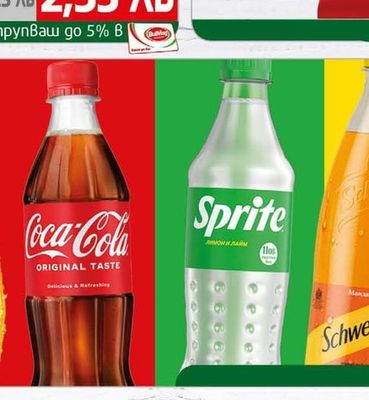 Coca-Cola Газирана напитка
