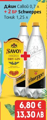Джин Савой 0,7 л + 2 БР Schweppes Тоник 1,25 л
