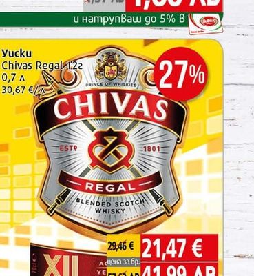 Yucku Chivas Regal 12