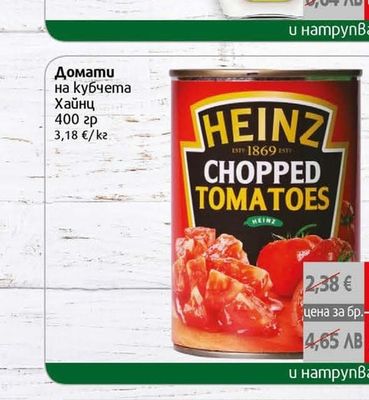 Kuhne Дресинг Цезар
