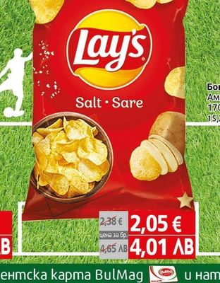 Lay's Чипс