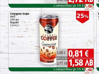 Lotte Aloe Vera Hanumka Lotte Алое Вера