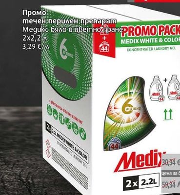 Моята Природа Течен сапун