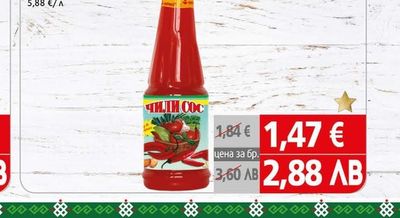 Unifood Чили сос