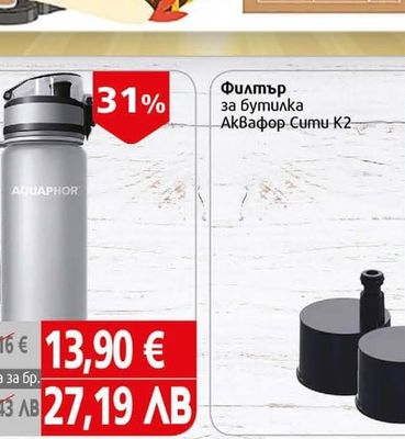 NESCAFE Dolce Gusto Нескафе Dolce Gusto GIGA PACK CORTADO ESPRESSO MACCHIATO