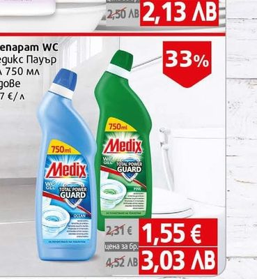 Medix Препарат WC Медикс Пауър гел