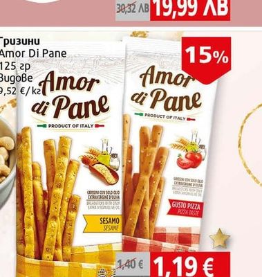Amor Di Pane Гризини Amor Di Pane