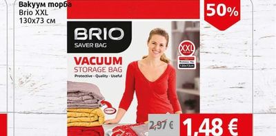 Brio Вакуум торба Brio XXL
