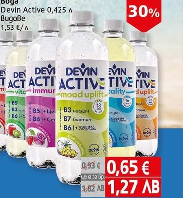 Devin Вода Devin Active