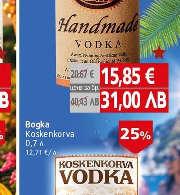 Bogka Tito's Handmade
