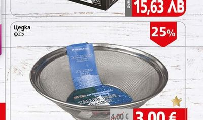 Aquaphor Филтър за Вода Аквафор А5 350 л Видове