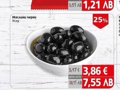 Златен Клас Талиатели Златен Клас