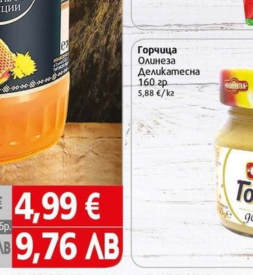 Филикон Сос за паста