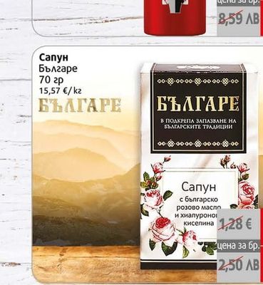 Old Spice Дезодорант стик/спрей