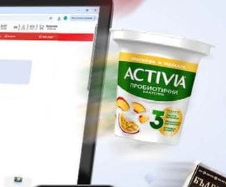 ACTIVIA ACTIVIA ПРОБИОТИЧНИ
