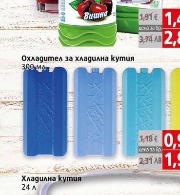 Derby Plus Плодова напитка Дерби +