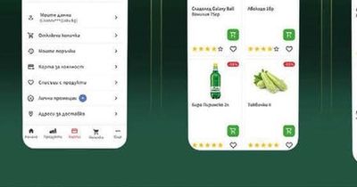 Кисела клика Terter 2,9%, 400 гр.
