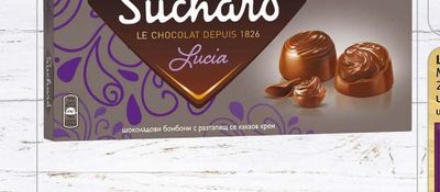Suchard Шоколадови бонбони Suchard Lucia
