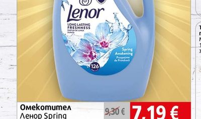 Lenor Омекотител Ленор Spring Awakening 126 пр