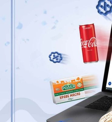 CLASSIC Coca-Cola