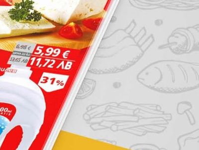 Чушка рибка II
